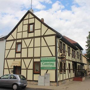 Hotel und Restaurant Hohenzollern